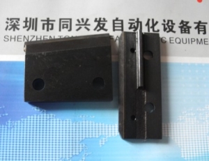 CP43 鎢鋼切刀