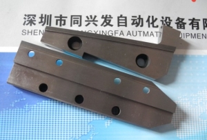 MSH3 鎢鋼切刀