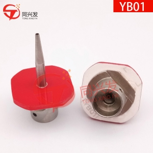 鎮(zhèn)江SANYO 吸嘴 YB01
