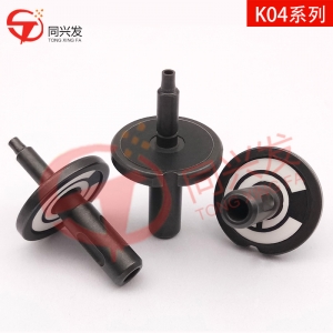 上海MT7100系列 K04吸嘴