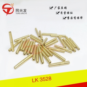 朤科3528燈珠吸嘴