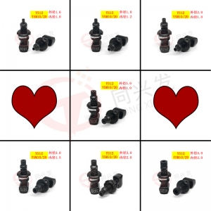 YSM20 定制圓孔吸嘴