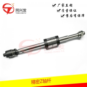 精密Z軸桿 T180529155