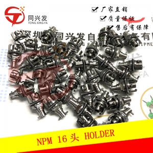 NPM 16頭吸嘴HOLDER N210081891AB