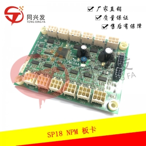 SP18/NPM 板卡 PNF0AEAA2板卡維修 出售