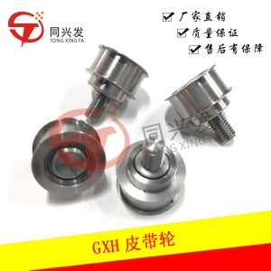 GXH皮帶輪T2-630-106-8978