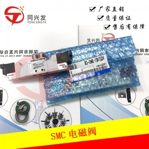 SMC電磁閥 VQZ1421-5M0-C6
