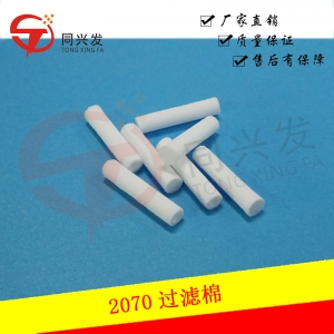JK2070過濾棉40046646