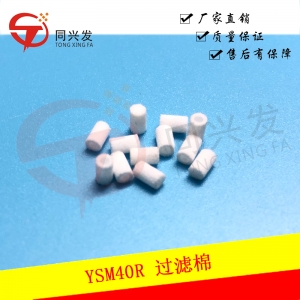 YSM40R過(guò)濾棉KMB-M7070-00