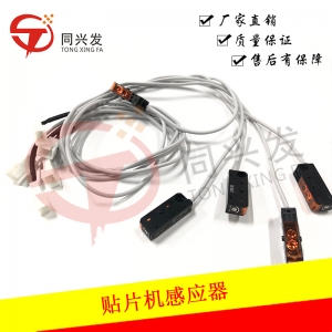 貼片機(jī)感應(yīng)器40002235