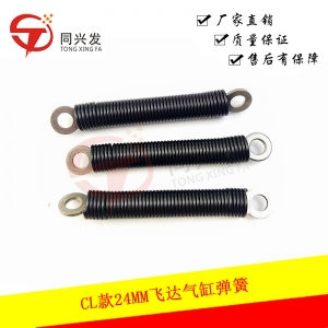 CL款24MM飛達(dá)氣缸彈簧KW1-M451D-000
