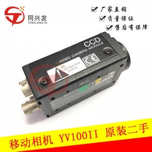 YV100II移動相機KG9M721010X 原裝二手