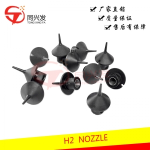 卡西歐 H2吸嘴