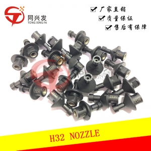 卡西歐 H32吸嘴