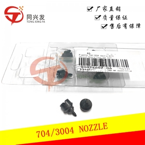 西門子 704/3004吸嘴 00322602-06