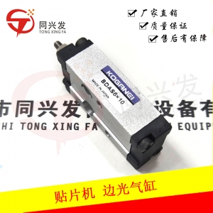 SM481 邊光氣缸BDAS6-10
