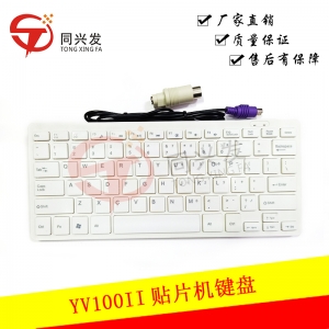 YV100II貼片機鍵盤KW3-M5150-20X