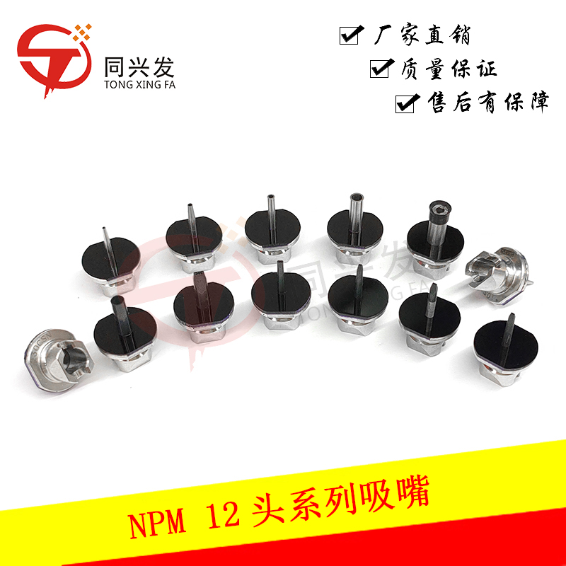12頭系列-(1).jpg