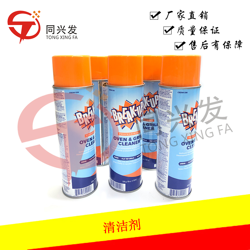 威猛先生清潔劑 (1).jpg
