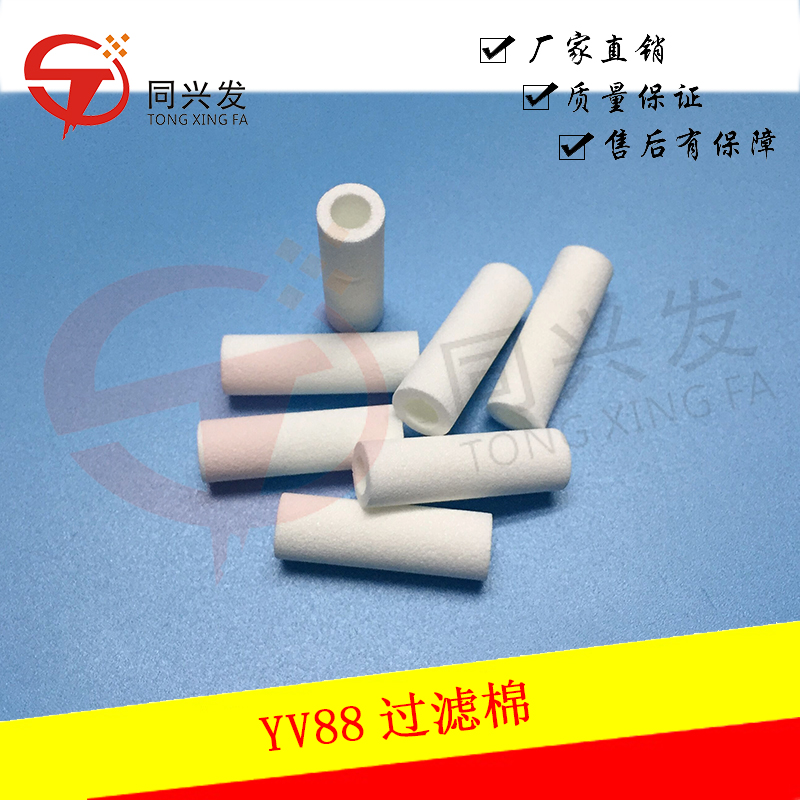 YV88過濾棉KH5-M7182-COX.jpg