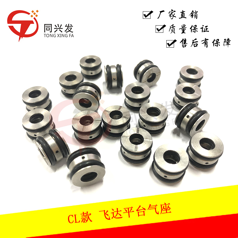 CL款 飛達平臺氣座KW1-M116K-00X (1).jpg