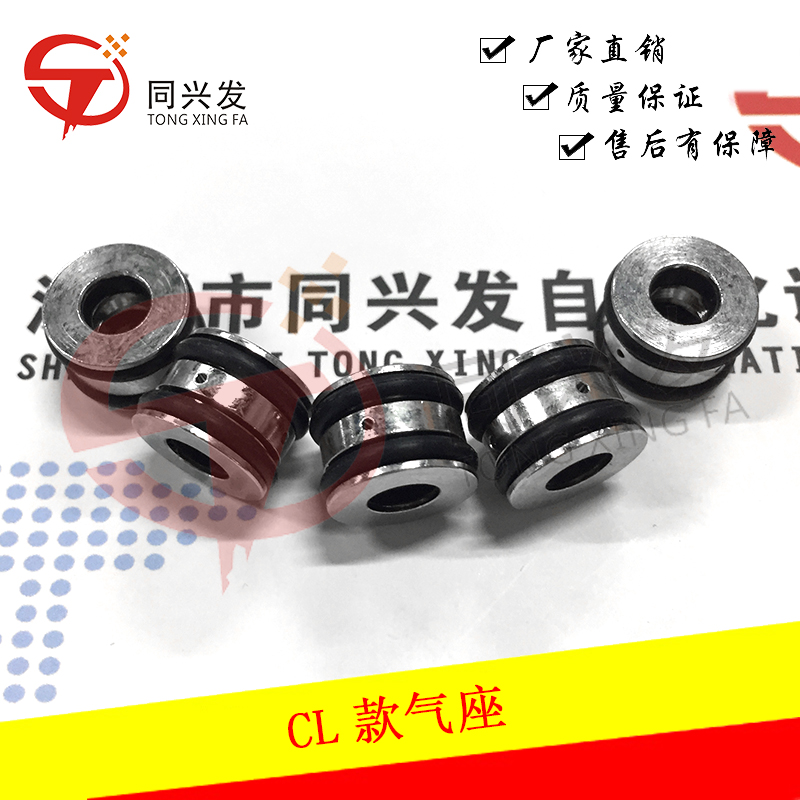 CL款氣座KG2-M3407-A03 (1).jpg